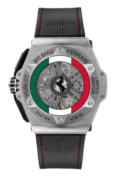 hublot mexico ferrari